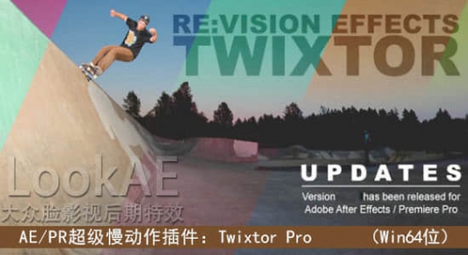 Ae/Pr超级慢动作视频变速插件 Twixtor Pro 7.0.3 Mac/Win + 注册码 中文汉化